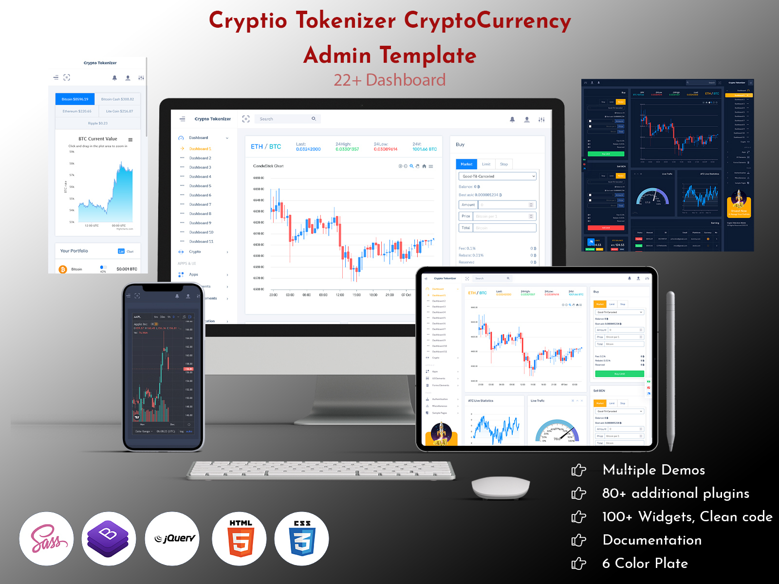 Cryptio Tokenizer Admin Templates
